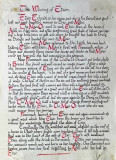 The Celtic Screen 'Story of Etain' - Side 2 Inspiration
